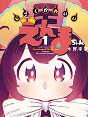 经典港片修复版《大澳渔光》上线