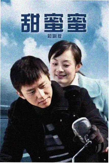 TVB粤语剧集《屋邨故事》在线观看