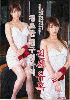 TVB粤语剧集《鉴证迷城》在线观看